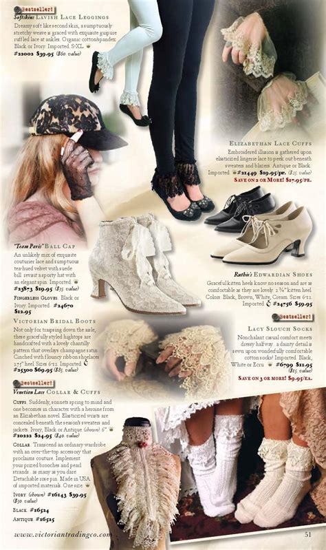what stores are similar to victorian trading company
